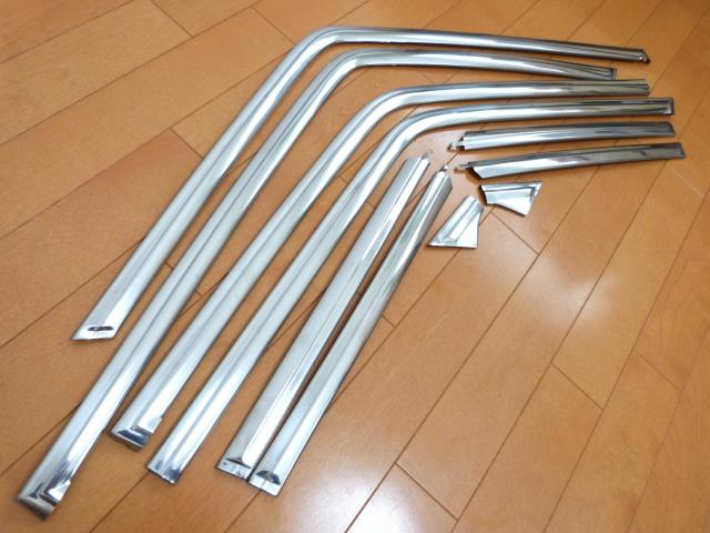Name:  510 SSS window trim.jpg
Views: 1708
Size:  45.6 KB