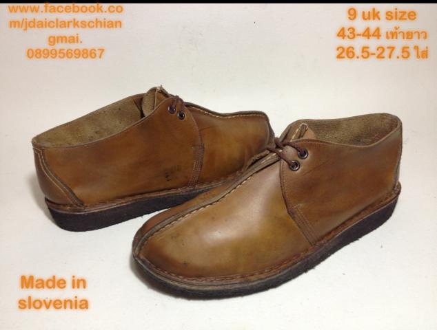 Name:  Clarks ͧ114.jpg
Views: 408
Size:  30.4 KB