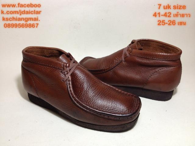 Name:  Clarks ͧ115.jpg
Views: 381
Size:  32.2 KB