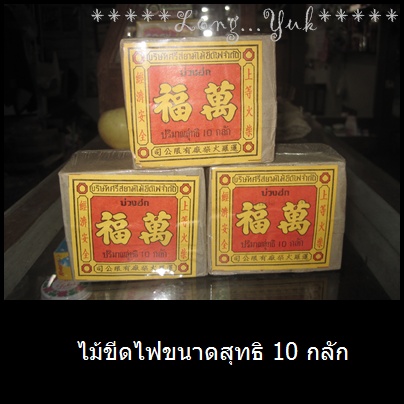Name:  մ.jpg
Views: 327
Size:  59.6 KB