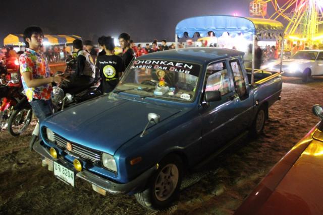 Name:  اԹ 1.jpg
Views: 258
Size:  48.1 KB