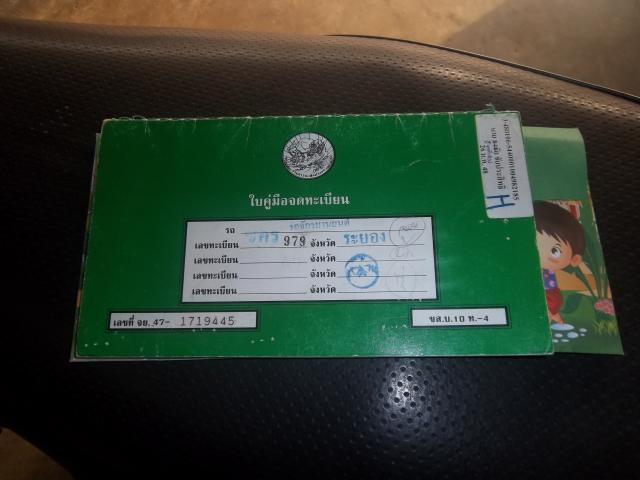 Name:  100_2952.jpg
Views: 1070
Size:  32.8 KB