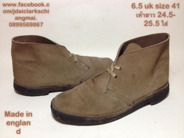 Name:  Clarks ͧ118.jpg
Views: 397
Size:  32.4 KB