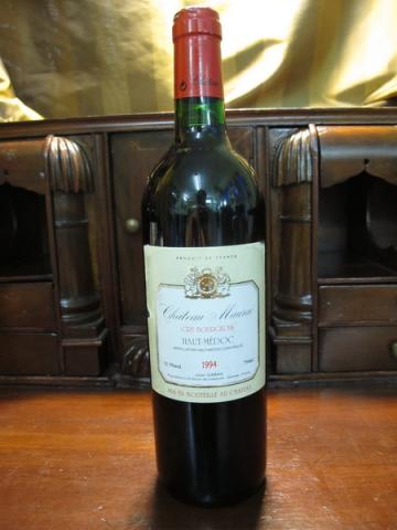 Name:  IMG_1067.jpg
Views: 4758
Size:  22.8 KB