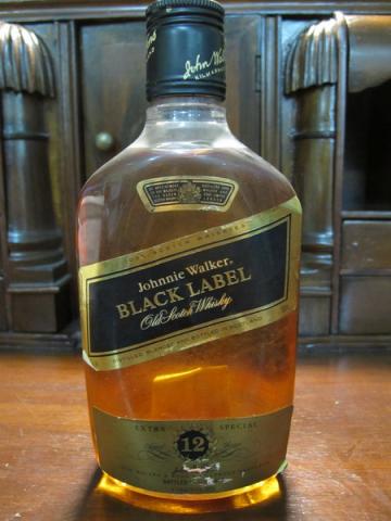 Name:  IMG_1095.jpg
Views: 6478
Size:  27.0 KB