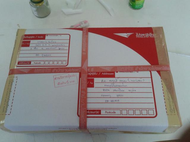 Name:  45528_595713133779144_1278385591_n.jpg
Views: 350
Size:  31.7 KB