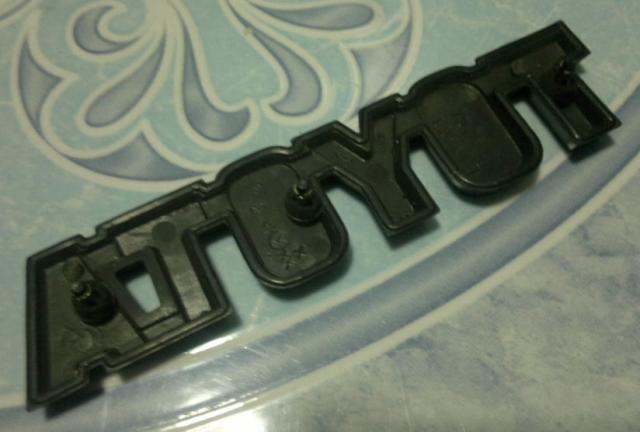 Name:  2013-01-29-3117_1[1].jpg
Views: 196
Size:  29.2 KB