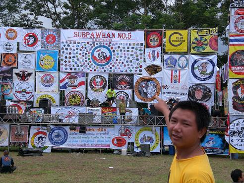 Name:  CIMG0663.JPG
Views: 201
Size:  105.9 KB