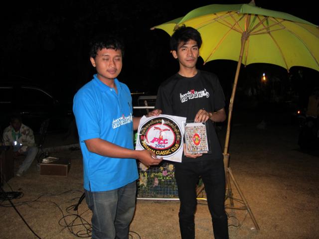 Name:  IMG_3350.jpg
Views: 773
Size:  38.0 KB