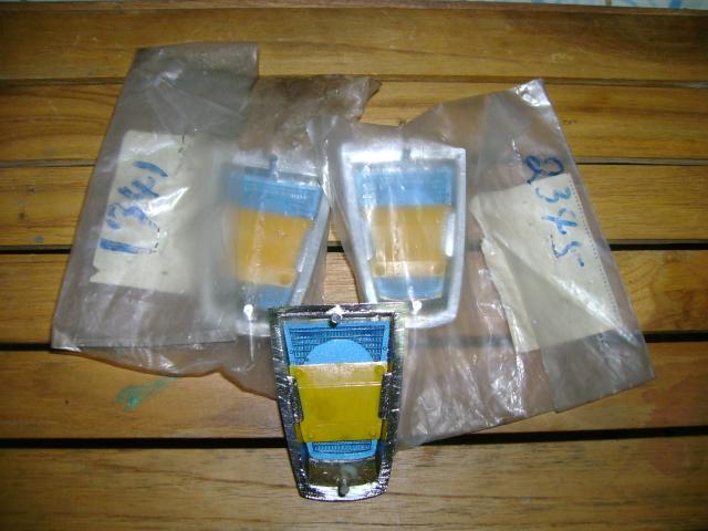 Name:  Picture 030.jpg
Views: 1076
Size:  42.1 KB