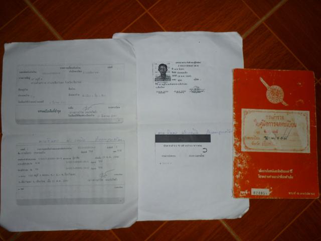 Name:  P1120392.jpg
Views: 59
Size:  26.9 KB