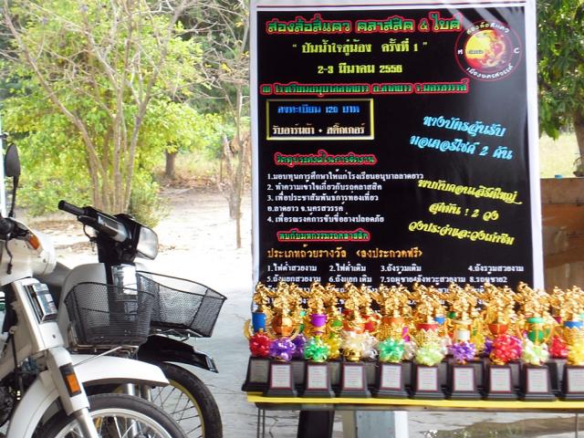 Name:  SAM_0438.jpg
Views: 285
Size:  81.8 KB