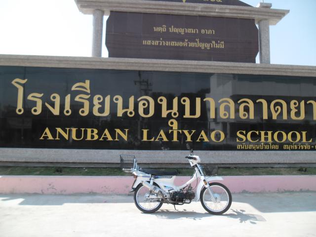 Name:  SAM_0763.jpg
Views: 301
Size:  42.0 KB