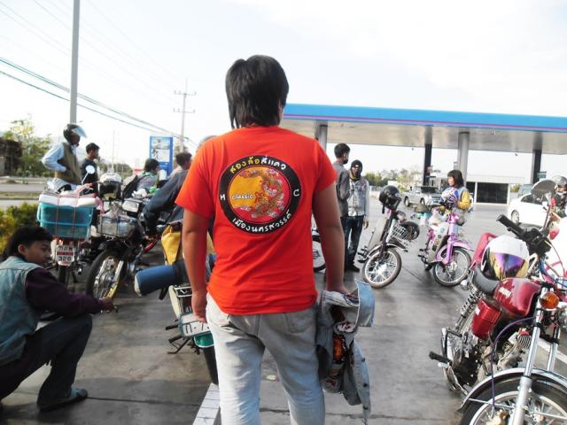 Name:  SAM_0158.jpg
Views: 267
Size:  53.3 KB