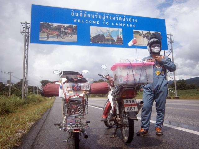 Name:  PA060268.jpg
Views: 259
Size:  49.0 KB