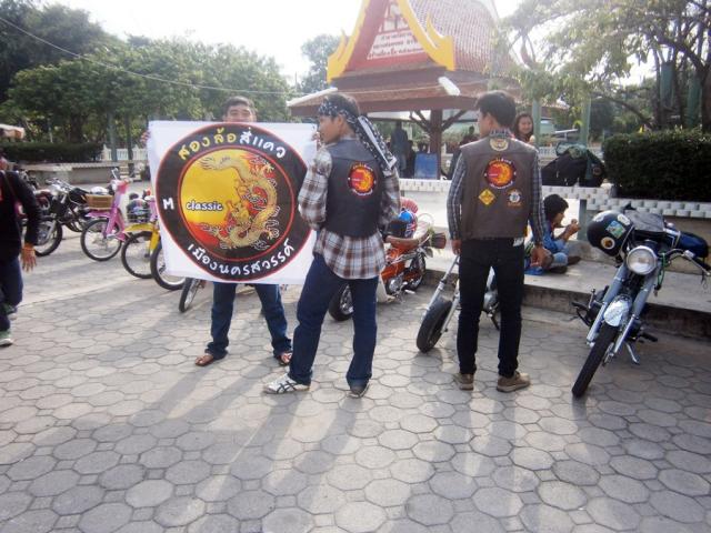Name:  P8040678.jpg
Views: 254
Size:  60.7 KB