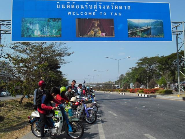 Name:  SAM_1030.jpg
Views: 253
Size:  60.0 KB
