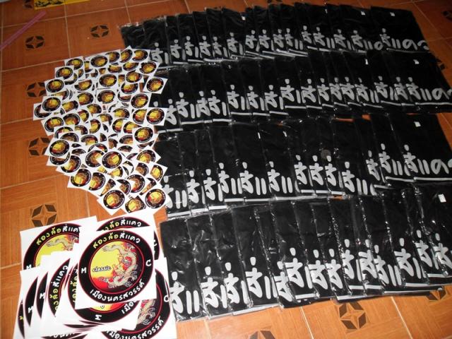 Name:  SAM_0005.jpg
Views: 273
Size:  73.5 KB