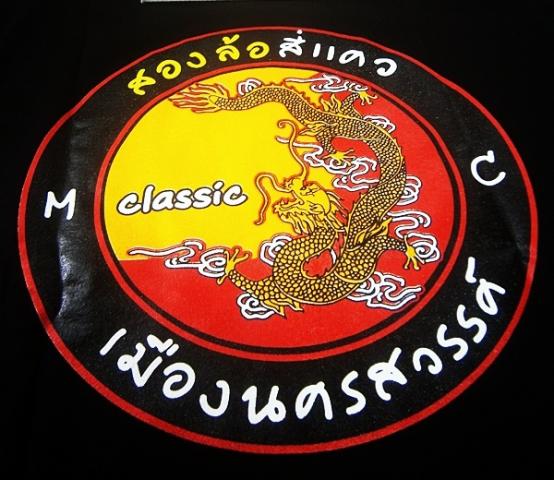 Name:  PC120318.jpg
Views: 255
Size:  50.7 KB