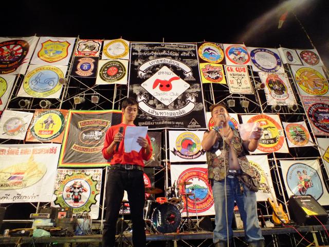Name:  DSCF1582.jpg
Views: 105
Size:  84.4 KB