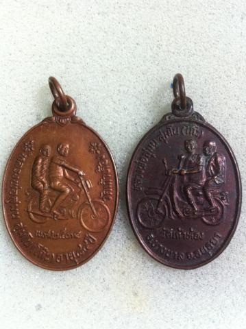 Name:  IMG_6180.jpg
Views: 192
Size:  29.9 KB