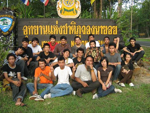 Name:  IMG_0911.jpg
Views: 1114
Size:  76.7 KB