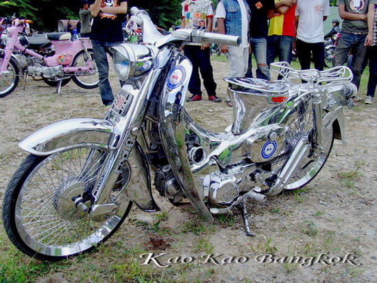 Name:  IEJFII.jpg
Views: 632
Size:  138.4 KB