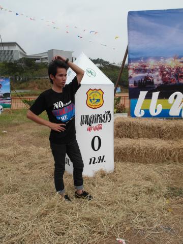 Name:  SAM_5359.jpg
Views: 51
Size:  36.1 KB