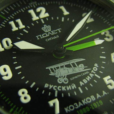 Name:  R02c.jpg
Views: 1291
Size:  30.7 KB