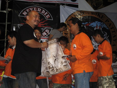 Name:  IMG_5631.jpg
Views: 3403
Size:  64.8 KB