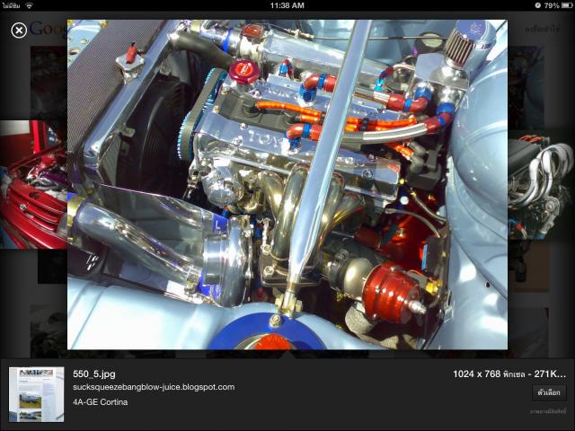 Name:  image.jpg
Views: 1861
Size:  59.7 KB