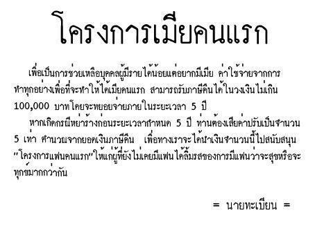 Name:  ya.11.jpg
Views: 111
Size:  27.8 KB