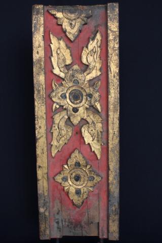 Name:  IMG_0824_resize.jpg
Views: 2136
Size:  22.2 KB