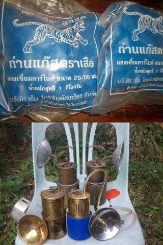 Name:  SANY9261-vert.jpg
Views: 1069
Size:  34.5 KB