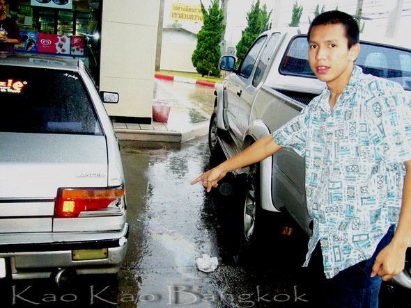 Name:  EFFEF.jpg
Views: 455
Size:  123.8 KB