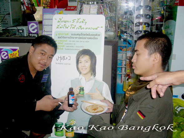 Name:  HTH.jpg
Views: 463
Size:  109.6 KB