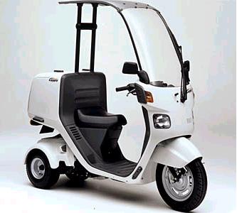 Name:  honda-gyro-canopy-03.jpg
Views: 14246
Size:  16.7 KB