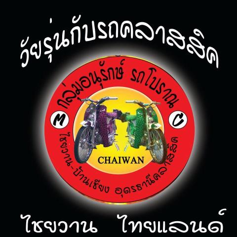 Name:  384780_370708473017092_568591949_n.jpg
Views: 47
Size:  37.5 KB