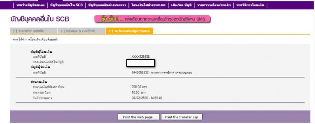 Name:  Untitled.jpg
Views: 310
Size:  22.2 KB