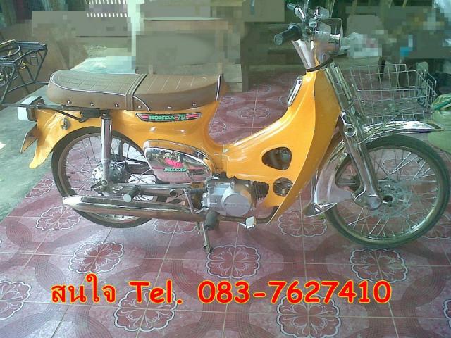 Name:  1.jpg
Views: 441
Size:  66.1 KB