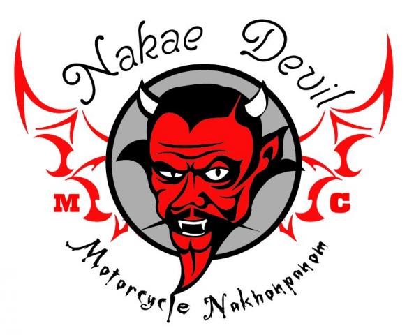 Name:  298357_328455707251558_1369582308_n.jpg
Views: 1479
Size:  40.5 KB