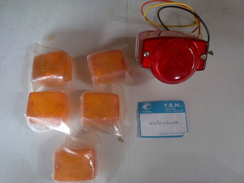 Name:  020220137976.jpg
Views: 3650
Size:  132.7 KB