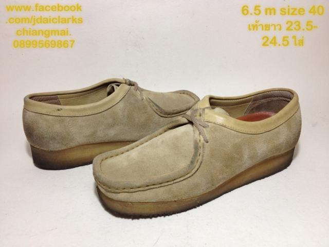 Name:  Clarks ͧ129.jpg
Views: 389
Size:  29.7 KB