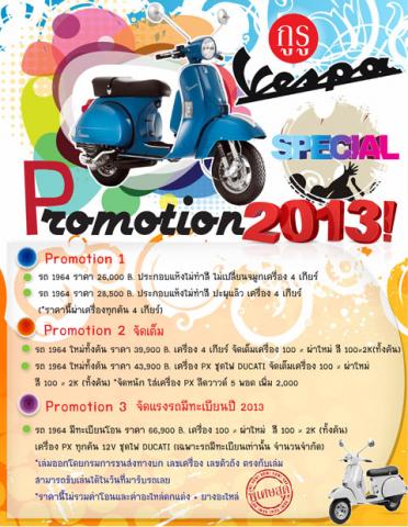 Name:  poster_01.jpg
Views: 2499
Size:  47.1 KB