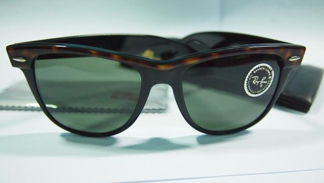 Name:  P2064878.jpg
Views: 1055
Size:  20.3 KB