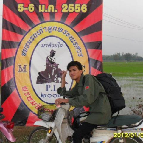 Name:  16588_400556246698981_1275519922_n.jpg
Views: 49
Size:  37.8 KB