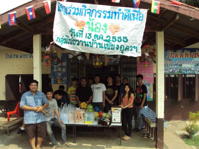 Name:  183473_2472610950545_56233684_n.jpg
Views: 82
Size:  59.4 KB