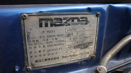 Name:  64585-763146.jpg
Views: 394
Size:  77.3 KB