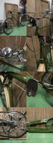 Name:  RALEIGH26_1.jpg
Views: 678
Size:  19.1 KB