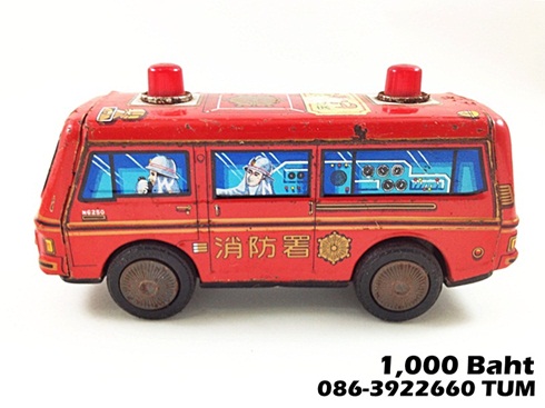 Name:  firetruck_zpsb893c1bb.jpg
Views: 10427
Size:  57.9 KB